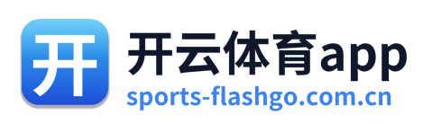 开云体育app